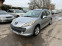 Обява за продажба на Peugeot 207 Бензин!! ~2 700 лв. - изображение 5