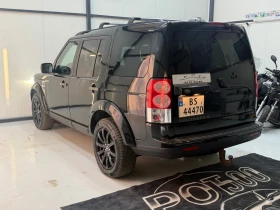 Land Rover Discovery undefined | Auto.bg — изображение 5 Land Rover Discovery undefined | Auto.bg — изображение 5
