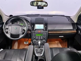 Land Rover Freelander 2.2 Automatic | Auto.bg — изображение 7 Land Rover Freelander 2.2 Automatic | Auto.bg — изображение 7