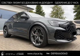 Audi RSQ8 PERFORMANCE / CERAMIC / CARBON / BLACK OPTIC/ PANO