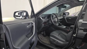 Toyota Rav4 4WD Limited Hybrid | Auto.bg — изображение 9 Toyota Rav4 4WD Limited Hybrid | Auto.bg — изображение 9