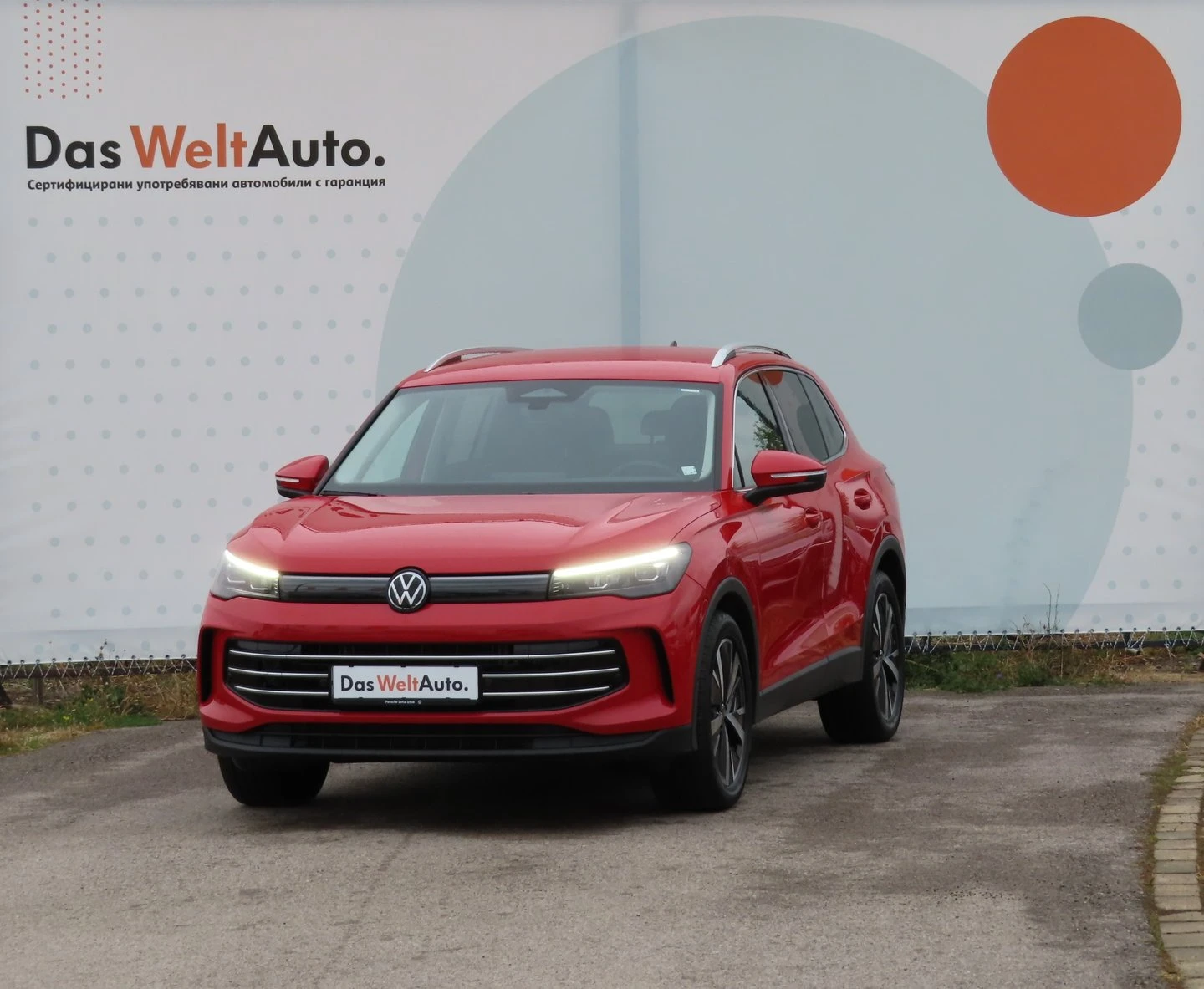 VW Tiguan Elegance 1.5 eTSI DSG | Auto.bg — изображение 1 VW Tiguan Elegance 1.5 eTSI DSG | Auto.bg — изображение 1