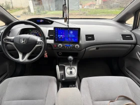 Honda Civic 1.3I - 2900 € / 5671.91 лв. - 74293078 8 | Car24.bg Honda Civic 1.3I - 2900 € / 5671.91 лв. - 74293078 8