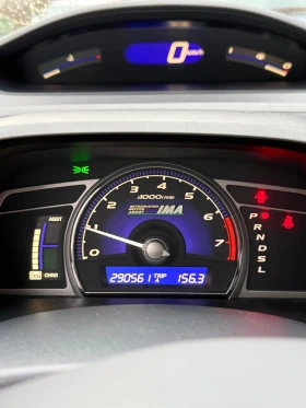 Honda Civic 1.3I - 2900 € / 5671.91 лв. - 74293078 12 | Car24.bg Honda Civic 1.3I - 2900 € / 5671.91 лв. - 74293078 12