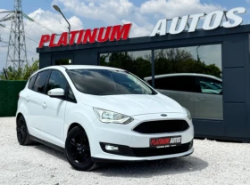 Ford C-max 1.5D/ПАРКТРОНИК/АВТОПИЛОТ