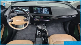 Kia EV6 LONG RANGE 4WD | Auto.bg — изображение 3 Kia EV6 LONG RANGE 4WD | Auto.bg — изображение 3
