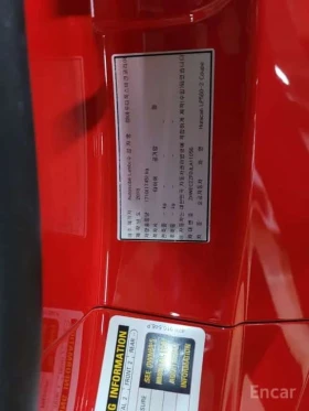 Lamborghini Huracan LP580 2 CARFAX - 124999 € / 244476.79 лв. - 62741224 13 | Car24.bg Lamborghini Huracan LP580 2 CARFAX - 124999 € / 244476.79 лв. - 62741224 13
