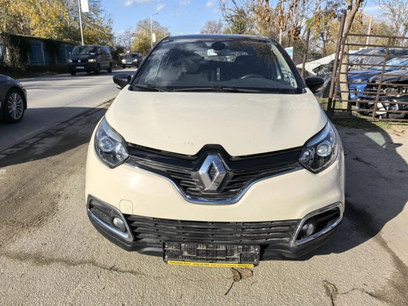 Renault Captur 1.5dci - 11 лв. / 5.62 € - 37132529 1 | Car24.bg Renault Captur 1.5dci - 11 лв. / 5.62 € - 37132529 1