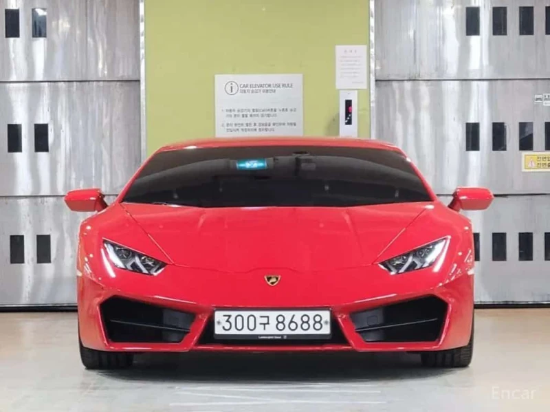 Lamborghini Huracan LP580 2 CARFAX - 124999 € / 244476.79 лв. - 62741224 1 | Car24.bg Lamborghini Huracan LP580 2 CARFAX - 124999 € / 244476.79 лв. - 62741224 1
