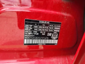 Mercedes-Benz GLC 250 * Flex Fuel * CARFAX * | Auto.bg — изображение 14 Mercedes-Benz GLC 250 * Flex Fuel * CARFAX * | Auto.bg — изображение 14