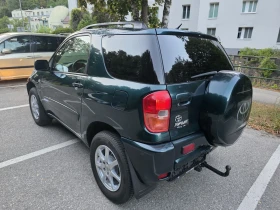Toyota Rav4 2.0 VVT-i 4x4 150HP * KLIMATIK* | Auto.bg — изображение 4 Toyota Rav4 2.0 VVT-i 4x4 150HP * KLIMATIK* | Auto.bg — изображение 4
