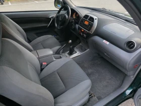 Toyota Rav4 2.0 VVT-i 4x4 150HP * KLIMATIK* | Auto.bg — изображение 11 Toyota Rav4 2.0 VVT-i 4x4 150HP * KLIMATIK* | Auto.bg — изображение 11