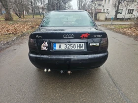 Audi A4 Фейслифт - 1150 € / 2249.20 лв. - 29201521 5 | Car24.bg Audi A4 Фейслифт - 1150 € / 2249.20 лв. - 29201521 5