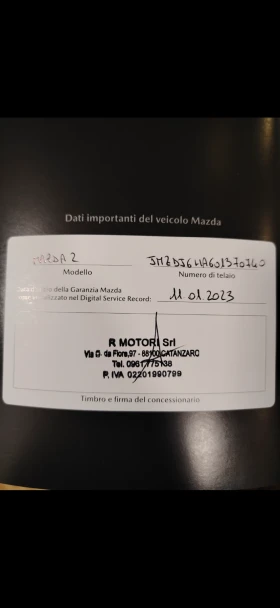 Mazda 2 1.5 Skyactive-G Homura - 10800 € / 21122.96 лв. - 88279000 16 | Car24.bg Mazda 2 1.5 Skyactive-G Homura - 10800 € / 21122.96 лв. - 88279000 16