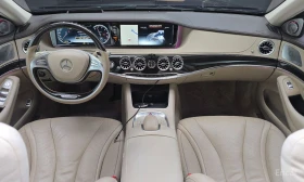Mercedes-Benz S 350 - 21950 € / 42930.47 лв. - 87148818 7 | Car24.bg Mercedes-Benz S 350 - 21950 € / 42930.47 лв. - 87148818 7