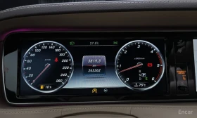 Mercedes-Benz S 350 - 21950 € / 42930.47 лв. - 87148818 8 | Car24.bg Mercedes-Benz S 350 - 21950 € / 42930.47 лв. - 87148818 8