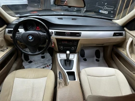 BMW 320 2.0d 177 к.с. - 4500 € - 24180601 9 | Car24.bg BMW 320 2.0d 177 к.с. - 4500 € - 24180601 9
