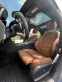 Обява за продажба на Mercedes-Benz C 300 AMG 4x4 ~64 999 лв. - изображение 8