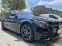 Обява за продажба на Mercedes-Benz C 300 AMG 4x4 ~64 999 лв. - изображение 1