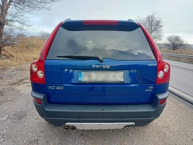 Volvo Xc90 Мото Пфое БГ - 7000 € / 13690.81 лв. - 30985589 15 | Car24.bg Volvo Xc90 Мото Пфое БГ - 7000 € / 13690.81 лв. - 30985589 15