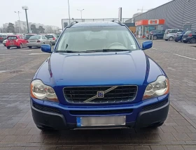 Volvo Xc90 Мото Пфое БГ - 7000 € / 13690.81 лв. - 30985589 5 | Car24.bg Volvo Xc90 Мото Пфое БГ - 7000 € / 13690.81 лв. - 30985589 5