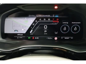 Audi RSQ8 KERAMIK/600HP/PANO/LED/B&O/MASSAGE/360/126a | Auto.bg — изображение 11 Audi RSQ8 KERAMIK/600HP/PANO/LED/B&O/MASSAGE/360/126a | Auto.bg — изображение 11