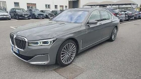 BMW 740 LASER/REAR ENTER/VACUM/HEADUP/PURE EXCELLENCE/FULL - Car24.bg BMW 740 LASER/REAR ENTER/VACUM/HEADUP/PURE EXCELLENCE/FULL