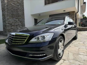 Mercedes-Benz S 600 B7 Guard - Car24.bg Mercedes-Benz S 600 B7 Guard