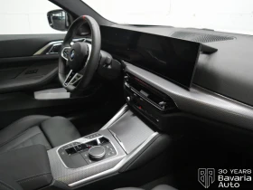 BMW 440 M440i xDrive Coupe Sportautomatic - 130800 лв. / 66876.98 € - 74342109 7 | Car24.bg BMW 440 M440i xDrive Coupe Sportautomatic - 130800 лв. / 66876.98 € - 74342109 7