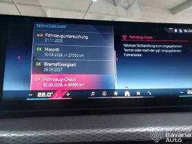 BMW 440 M440i xDrive Coupe Sportautomatic - 130800 лв. / 66876.98 € - 74342109 10 | Car24.bg BMW 440 M440i xDrive Coupe Sportautomatic - 130800 лв. / 66876.98 € - 74342109 10