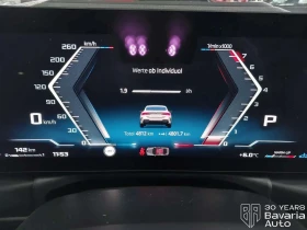 BMW 440 M440i xDrive Coupe Sportautomatic - 130800 лв. / 66876.98 € - 74342109 9 | Car24.bg BMW 440 M440i xDrive Coupe Sportautomatic - 130800 лв. / 66876.98 € - 74342109 9