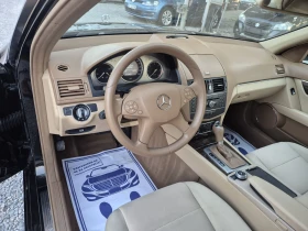 Mercedes-Benz C 220 220CDI-AVOMATIK - 11290 лв. / 5772.49 € - 39362671 12 | Car24.bg Mercedes-Benz C 220 220CDI-AVOMATIK - 11290 лв. / 5772.49 € - 39362671 12