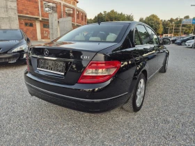 Mercedes-Benz C 220 220CDI-AVOMATIK - 11290 лв. / 5772.49 € - 39362671 5 | Car24.bg Mercedes-Benz C 220 220CDI-AVOMATIK - 11290 лв. / 5772.49 € - 39362671 5