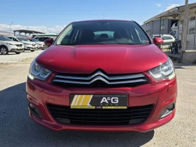 Citroen C4 1.6HDI AUTOMATIC EURO6 - 7890 € / 15431.50 лв. - 47198813 5 | Car24.bg Citroen C4 1.6HDI AUTOMATIC EURO6 - 7890 € / 15431.50 лв. - 47198813 5
