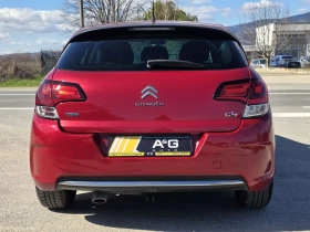 Citroen C4 1.6HDI AUTOMATIC EURO6 - 7890 € / 15431.50 лв. - 47198813 6 | Car24.bg Citroen C4 1.6HDI AUTOMATIC EURO6 - 7890 € / 15431.50 лв. - 47198813 6
