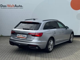 Audi A4 - 24900 € - 37647354 4 | Car24.bg Audi A4 - 24900 € - 37647354 4
