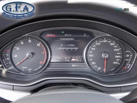 Audi A4 45 TFSI * АвтоКредит * (ЦЕНА ДО БГ) | Auto.bg — изображение 13 Audi A4 45 TFSI * АвтоКредит * (ЦЕНА ДО БГ) | Auto.bg — изображение 13