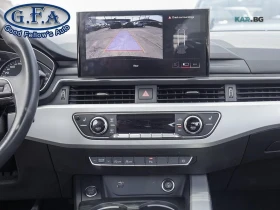 Audi A4 45 TFSI * АвтоКредит * (ЦЕНА ДО БГ) | Auto.bg — изображение 10 Audi A4 45 TFSI * АвтоКредит * (ЦЕНА ДО БГ) | Auto.bg — изображение 10