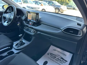 Hyundai I30 1.6CRDI-LANE ASSIST-LED-NAVI-CAMERA - 9250 € - 51229359 14 | Car24.bg Hyundai I30 1.6CRDI-LANE ASSIST-LED-NAVI-CAMERA - 9250 € - 51229359 14