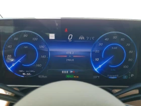 Mercedes-Benz EQS SUV 450+ /RWD/Burmester/завиваща ос | Auto.bg — изображение 9 Mercedes-Benz EQS SUV 450+ /RWD/Burmester/завиваща ос | Auto.bg — изображение 9