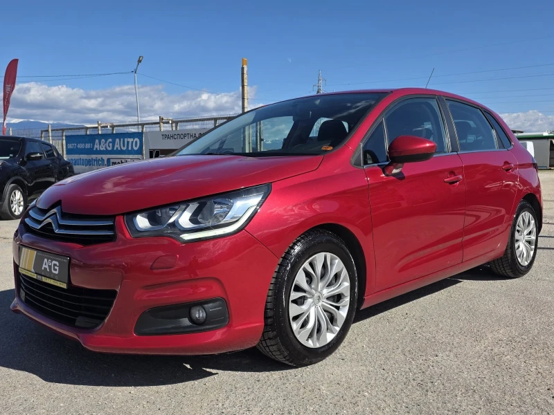 Citroen C4 1.6HDI AUTOMATIC EURO6 - 7890 € / 15431.50 лв. - 47198813 1 | Car24.bg Citroen C4 1.6HDI AUTOMATIC EURO6 - 7890 € / 15431.50 лв. - 47198813 1