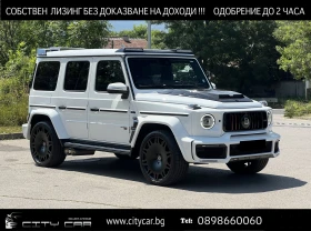 Mercedes-Benz G 63 AMG G800 BRABUS WIDESTAR/FULL CARBON/EXCLUSIV/BURM/360 - Car24.bg Mercedes-Benz G 63 AMG G800 BRABUS WIDESTAR/FULL CARBON/EXCLUSIV/BURM/360