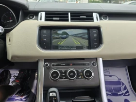 Land Rover Range Rover Sport 3.0D 249к.с HSE Dynamic 4х4 | Auto.bg — изображение 16 Land Rover Range Rover Sport 3.0D 249к.с HSE Dynamic 4х4 | Auto.bg — изображение 16