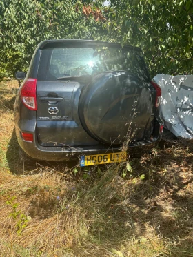 Toyota Rav4 undefined | Auto.bg — изображение 2 Toyota Rav4 undefined | Auto.bg — изображение 2