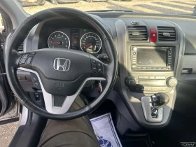 Honda Cr-v - 8800 € - 35789623 11 | Car24.bg Honda Cr-v - 8800 € - 35789623 11