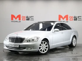 Mercedes-Benz S 500 Long - Car24.bg Mercedes-Benz S 500 Long