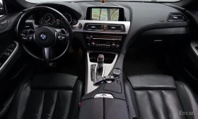 BMW 640 - 33500 лв. / 17128.28 € - 61933251 7 | Car24.bg BMW 640 - 33500 лв. / 17128.28 € - 61933251 7