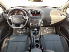 Citroen C4 1.6 HDI - 8900 лв. / 4550.50 € - 76740775 11 | Car24.bg Citroen C4 1.6 HDI - 8900 лв. / 4550.50 € - 76740775 11