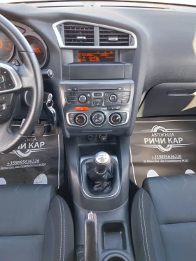 Citroen C4 1.6 HDI - 8900 лв. / 4550.50 € - 76740775 16 | Car24.bg Citroen C4 1.6 HDI - 8900 лв. / 4550.50 € - 76740775 16