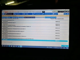 Volvo Xc70 2.4D - D4 - 5 цилиндъра - 14500 € / 28359.53 лв. - 36581619 15 | Car24.bg Volvo Xc70 2.4D - D4 - 5 цилиндъра - 14500 € / 28359.53 лв. - 36581619 15